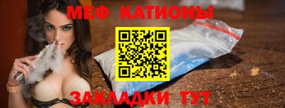 не бодяженный Кингисепп