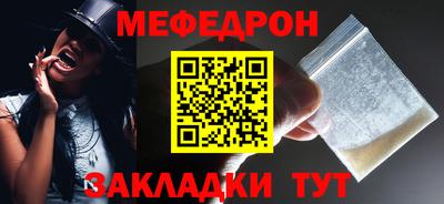 не бодяженный Кингисепп