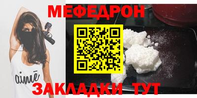 синтетический гашиш Кимры