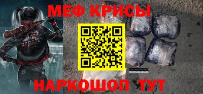 синтетический гашиш Кимры