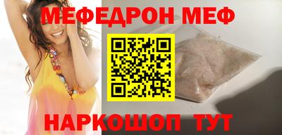 синтетический гашиш Кимры