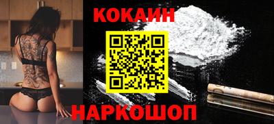 спиды Кинель