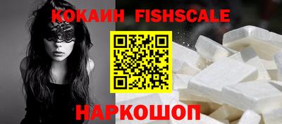 не бодяженный Кингисепп