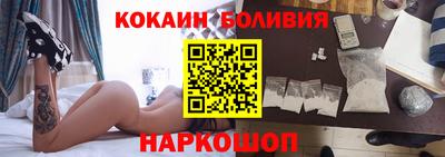 спиды Кинель