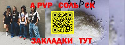 синтетический гашиш Кимры