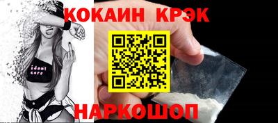 не бодяженный Кингисепп