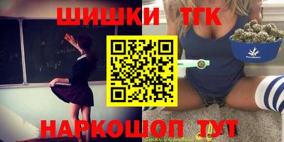спиды Кинель