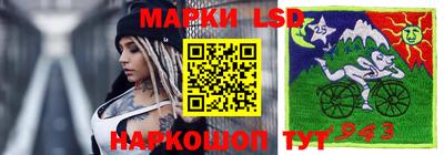 синтетический гашиш Кимры