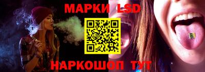 синтетический гашиш Кимры