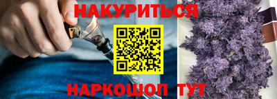 синтетический гашиш Кимры