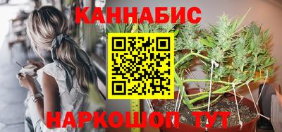 синтетический гашиш Кимры