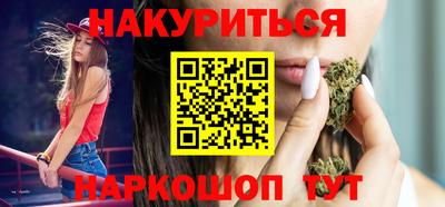 спиды Кинель