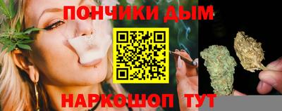 спиды Кинель