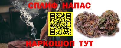 не бодяженный Кингисепп