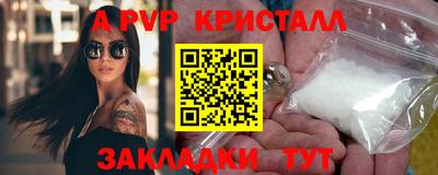 синтетический гашиш Кимры
