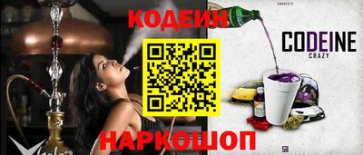 синтетический гашиш Кимры
