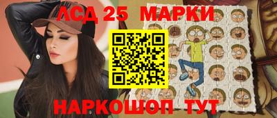 не бодяженный Кингисепп
