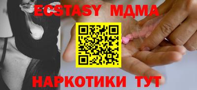не бодяженный Кингисепп