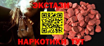 не бодяженный Кингисепп