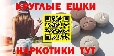 спиды Кинель