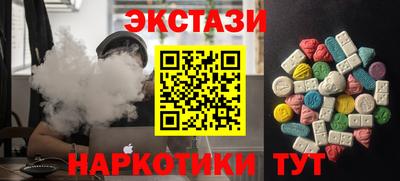 не бодяженный Кингисепп
