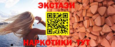спиды Кинель
