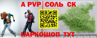 синтетический гашиш Кимры
