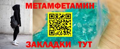 не бодяженный Кингисепп