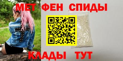 синтетический гашиш Кимры