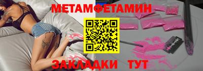 не бодяженный Кингисепп