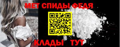 не бодяженный Кингисепп