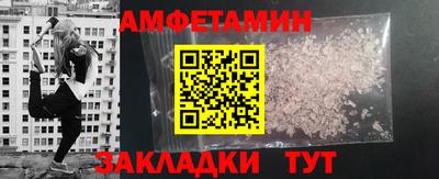 синтетический гашиш Кимры