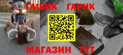 спиды Кинель