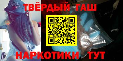 спиды Кинель