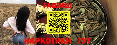 спиды Кинель