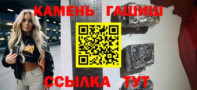 спиды Кинель