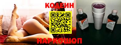 синтетический гашиш Кимры