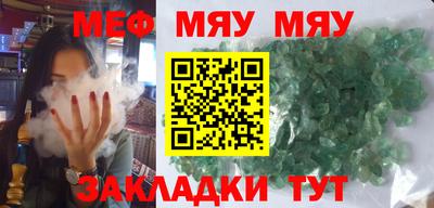 спиды Кинель