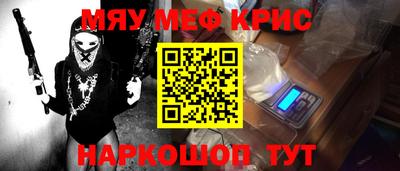 синтетический гашиш Кимры